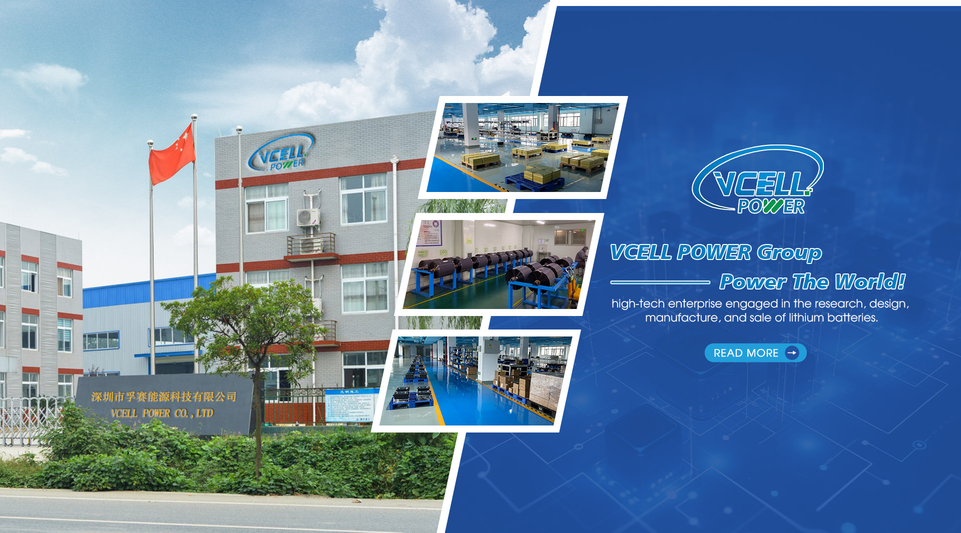 Usine VCELL POWER