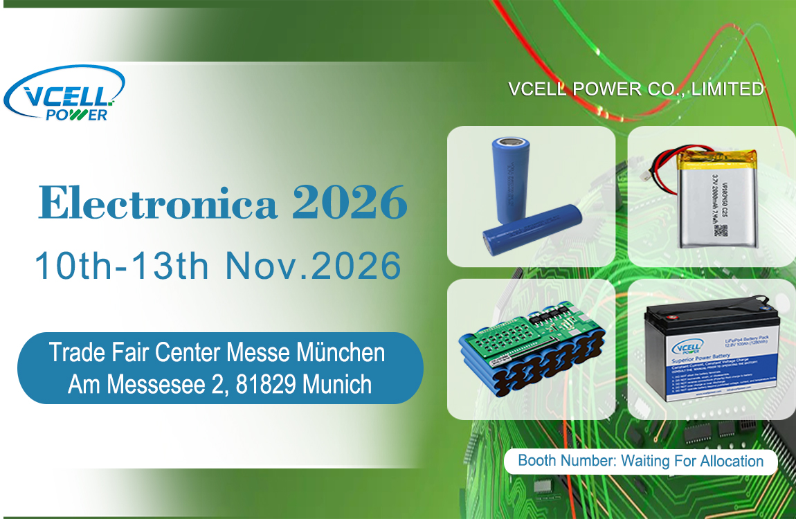 Vcell Power expose à l'electronica 2026 à Munich